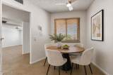 19477 Star Ridge Drive - Photo 8