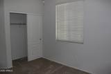 21245 Cherrywood Drive - Photo 39
