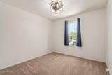 1617 Pima Court - Photo 21