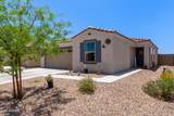 1617 Pima Court - Photo 5