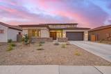 5844 Mauna Loa Lane - Photo 3