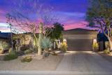 6632 Sleepy Owl Way - Photo 1