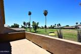 6134 Potter Drive - Photo 24
