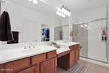 3618 Colonial Court - Photo 18
