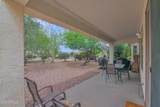 3618 Colonial Court - Photo 25