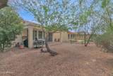 3618 Colonial Court - Photo 30