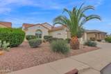 3618 Colonial Court - Photo 35