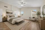 3580 Dublin Street - Photo 25