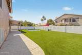 3580 Dublin Street - Photo 43