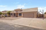 3580 Dublin Street - Photo 5