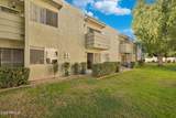 4610 68TH Street - Photo 13