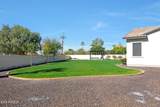 4310 Kings Avenue - Photo 29