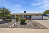 2525 Vista Drive - Photo 3