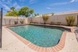 5463 Geronimo Street - Photo 45