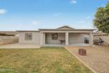 8448 Turney Avenue - Photo 24