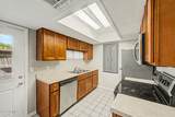 3301 Earll Drive - Photo 6