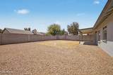 10237 Windsor Boulevard - Photo 28