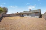 10237 Windsor Boulevard - Photo 30