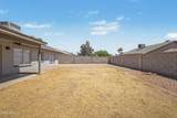 10237 Windsor Boulevard - Photo 32