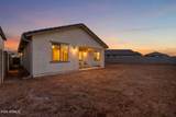 7333 Purple Prairie Drive - Photo 42