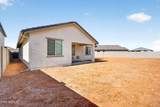 7333 Purple Prairie Drive - Photo 43