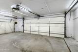 7506 Mallory Street - Photo 28
