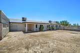 7506 Mallory Street - Photo 29