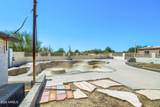 7506 Mallory Street - Photo 30