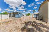 2000 Apache Road - Photo 15