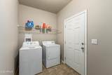 2000 Apache Road - Photo 20