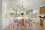 3040 Colonial Place - Photo 23