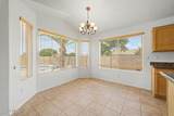 3040 Colonial Place - Photo 24