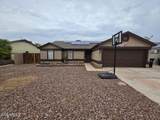 9002 Coronado Road - Photo 7