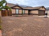 9002 Coronado Road - Photo 8