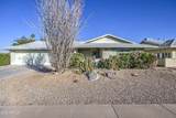 10022 Kingswood Circle - Photo 9
