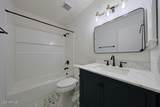 4607 Continental Drive - Photo 13