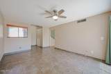 4607 Continental Drive - Photo 6