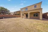 10215 Starion Avenue - Photo 29