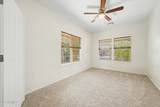 10215 Starion Avenue - Photo 9