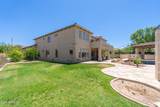 3817 Tracker Trail - Photo 4