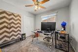 5919 Jentilly Lane - Photo 16