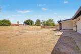5919 Jentilly Lane - Photo 24