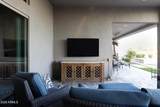 5601 Red Bird Road - Photo 37