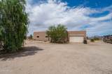 8802 537th Avenue - Photo 8