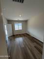 992 Annas Avenue - Photo 10