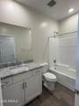 992 Annas Avenue - Photo 11