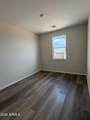 992 Annas Avenue - Photo 13
