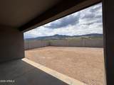 992 Annas Avenue - Photo 15