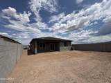992 Annas Avenue - Photo 16