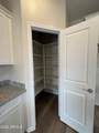 992 Annas Avenue - Photo 6
